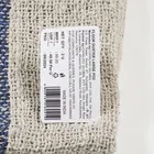 Klen Shine 23.6*23.6 Floor Duster- Pack of 2