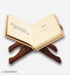 Wooden Holy Book Stand, Brown, Pack of 1