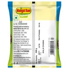 Mangat Ram Kala Chana 500 g