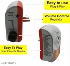 35 Mantra Chanting Bell 