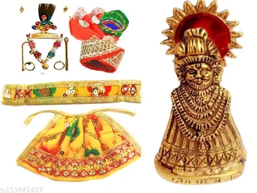 Khatu Shyam Idol, Pack of 4 (Metal, Yellow)