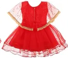 Netted Frock for Girls 