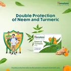 हिमालय नीम और हल्दी साबुन 75 g