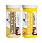 Park Daniel 100% Pure & Natural Multani Mitti Powder & Kasturi Haldi Powder 
