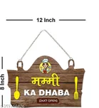 MDF Wooden Wall Hanging Quotes 