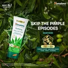 हिमालय हर्बल्स प्यूरिफाइंग नीम फेस वॉश 200 ml