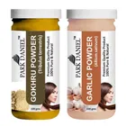 Park Daniel 100% Pure & Natural gokhru Powder & garlic Powder 