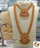 Jewellery Set for Women 