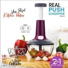 Plastic Manual Chopper, Multicolor, 650 ml