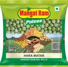 Mangat Ram Hara Matar 500 g