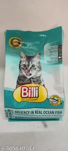 Billi Adult Real Ocean Fish 
