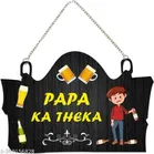 MDF Wooden Wall Hanging Quotes 