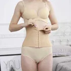 Women's Nylon Spandex Trimmer Tummy Slim Belt 
