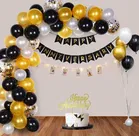 Party Decoration Kits 