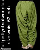 Salwar for Women 