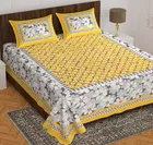 Cotton Rajasthani Jaipuri Double Bedsheet with 2 Pillow Covers 