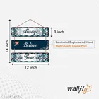 MDF Wooden Wall Hanging Quotes 