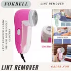 Lint Remover For Clothes ,Multicolour,
