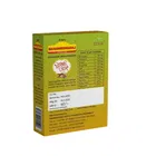 Mahabhringaraj Sugandh Ubtan Powder 50 g