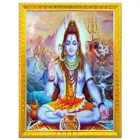 Lord Shiva Idol Wall Photo Frame 