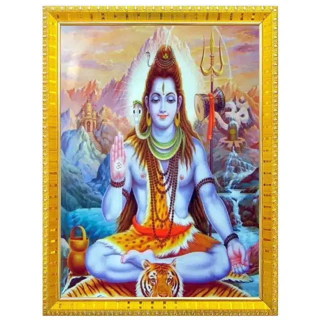 Lord Shiva Idol Wall Photo Frame (Multicolor, 5x7 Inches)