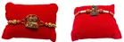 Metal Rakhi, Pack of 2