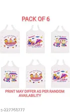 Cotton Vest for Kids 