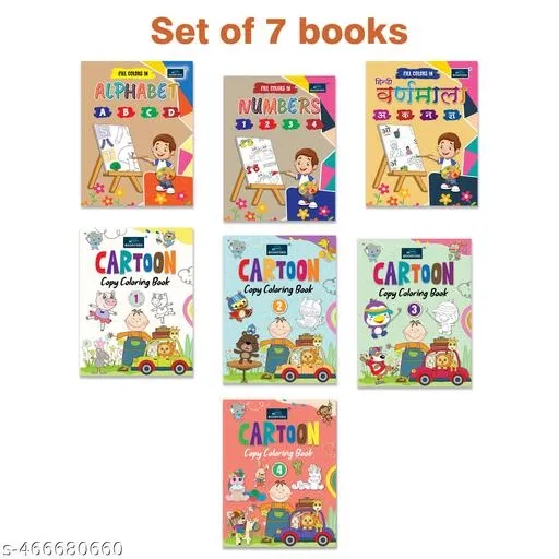 Bookford Children's Interesting Combo set Coloring book for kids, Set of 7