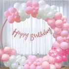 Happy Birthday Balloon Decoration Kit, Multicolor, Pack Of 62