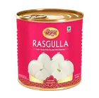 Shree Ram Rasgulla 1 kg