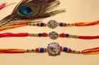Metal Rakhi for Kids 