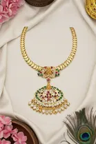 Gold Necklace Set for Women 