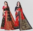 Art Silk Printed Sarees for Women 