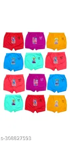 Cotton Innerwear Shorts for Kids 