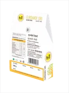 किंग अंकल ग़ुरबंदी गिरी 