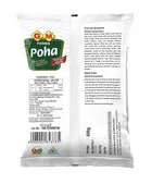 GM फूड्स क्लासिक पोहा 500 g