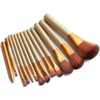 12 Piece Makeup Brush Set With Makeup Blender Combo 