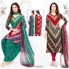 Synthetic Unstitched Dress Material for Women & Girls 