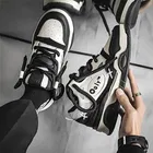 Jootiyapa Casual Shoes for Men 