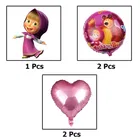 Masha & Bear Theme 2nd Happy Birthday Decoration,Multicolour,Set Of 1