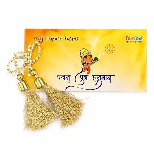 टॉडफॉड हनुमान चालीसा पॉकेट बुक – प्रीमियम एडिशन