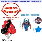 Super Man Theme Birthday Decoration,Red,Set Of 1