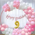 9th Happy Birthday Balloon Decoration Kit, Multicolor, Pack Of 63