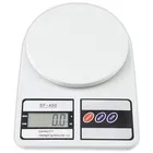 Digital Kitchen Weighing Scale (White)