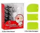 Cake Nozzles (12 Pcs) with 3 Pcs Cake Scraper (Silver & Green, Set of 2)