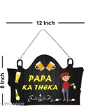 MDF Wooden Wall Hanging Quotes 