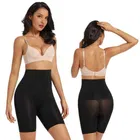 विमेंस स्पैन्डेक्स & नायलॉन वैस्ट शेपवियर 