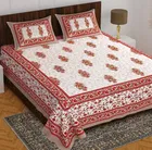 Cotton Rajasthani Jaipuri Double Bedsheet with 2 Pillow Covers 