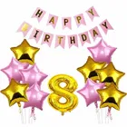 8th Happy Birthday Balloon Decoration Kit, PInk, Set of 1