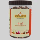मंगलदीप ड्राई धूप कोन्स सैंडल 230 g 